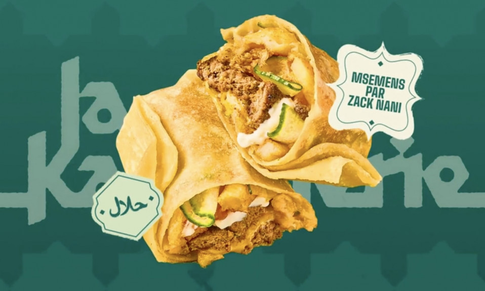 la kazdalerie